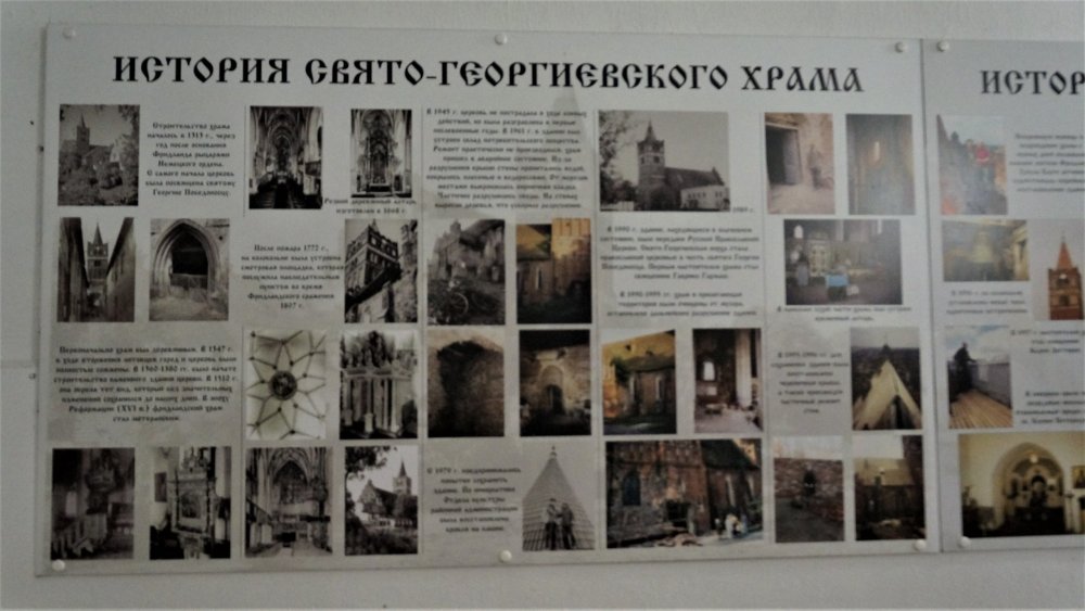 19.05.04_208_Правдинск_Храм Святого Великомученика Георгия Победоносца.JPG