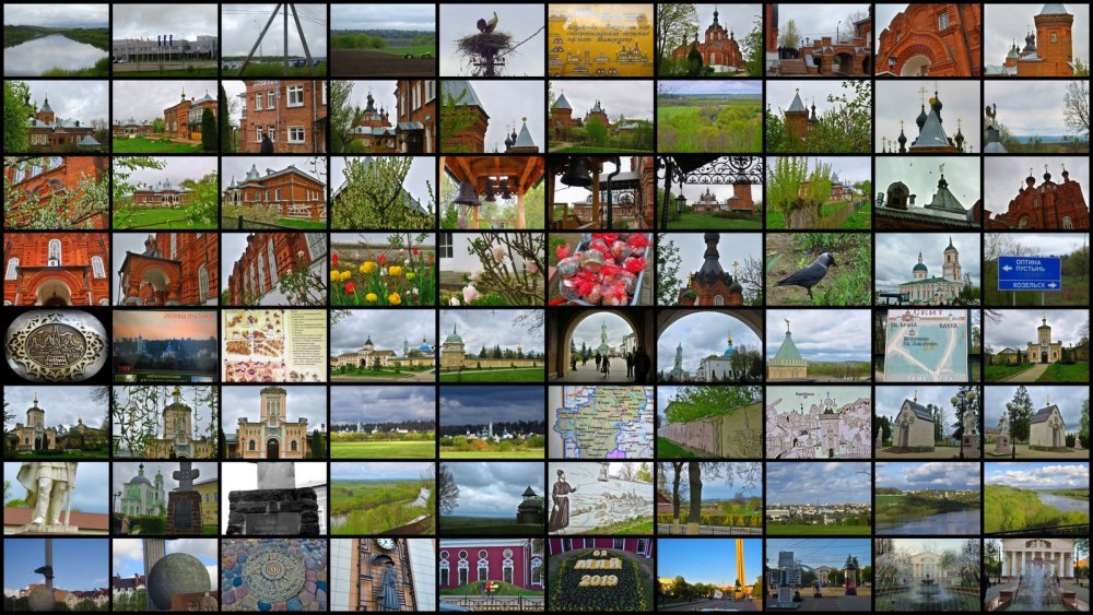 2019 Поляна 2 звёзд.jpg