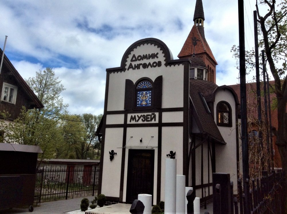 19.05.03_096_Зеленоградск_Домик ангелов.jpg