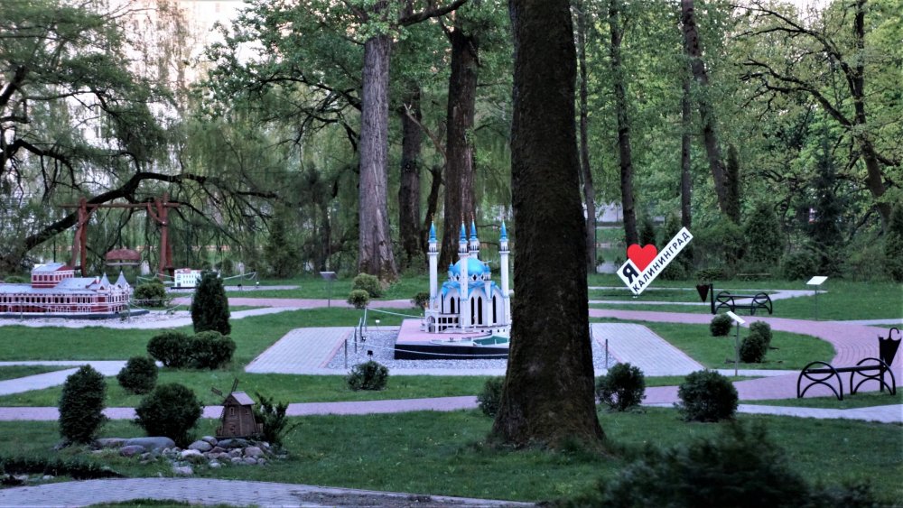 19.05.05_350_Калининград_Южный парк.JPG