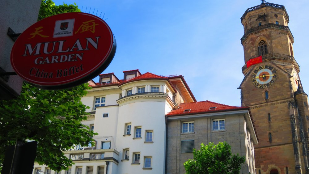 Солнечная Германия 219.jpg