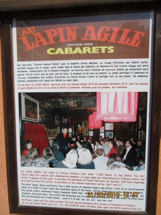 2019 Париж март 205.JPG