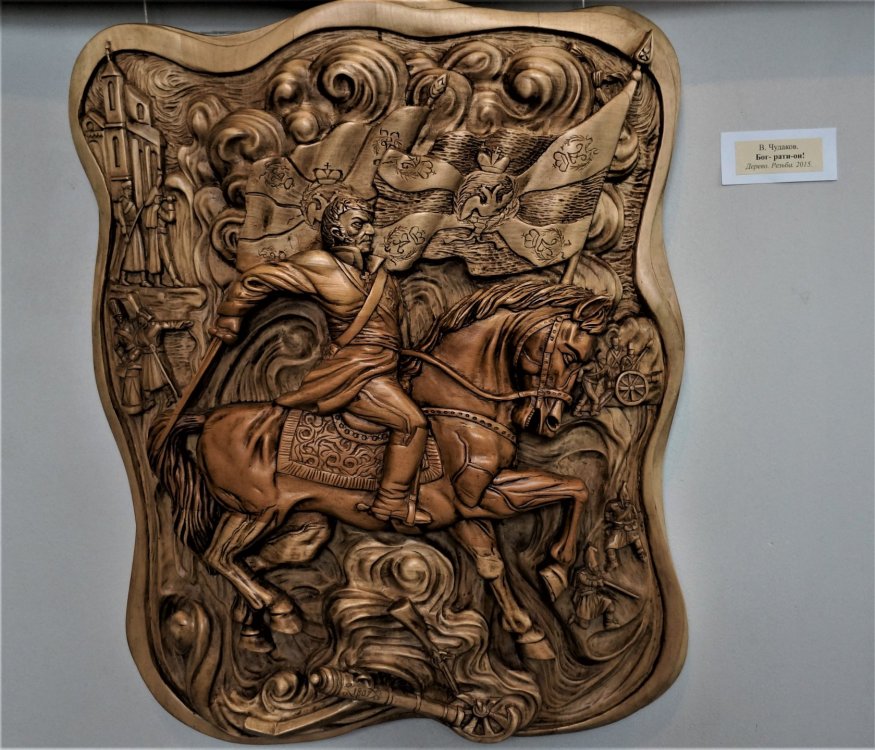 19.05.04_129_Багратионовск_Музей истории края.JPG