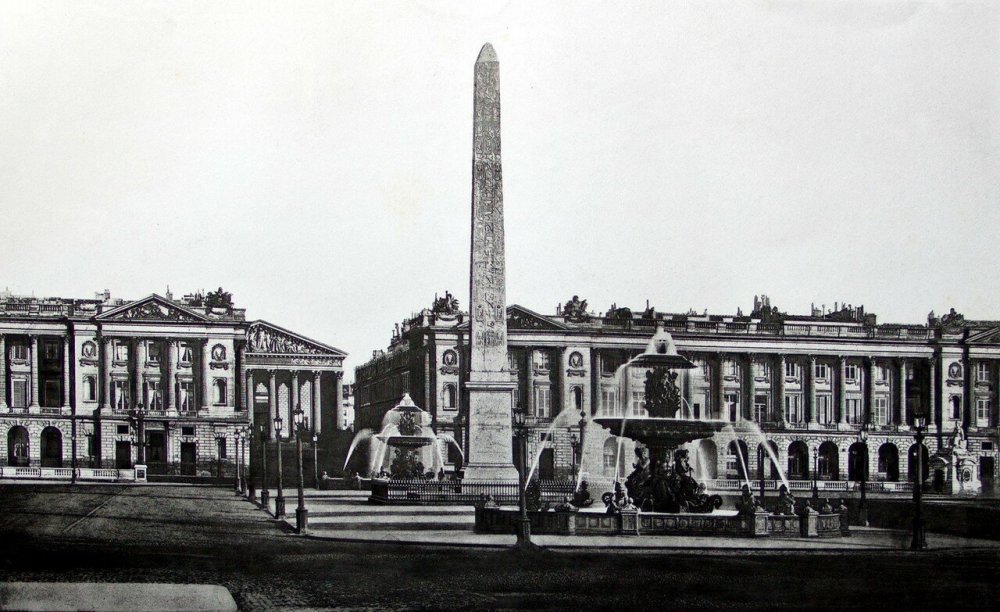 1850-е. Площадь Согласия.jpg