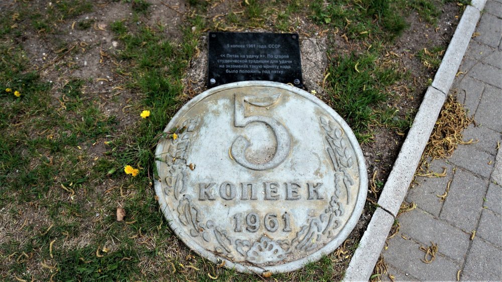 19.05.04_317_ Гусев_Монетный сад.JPG