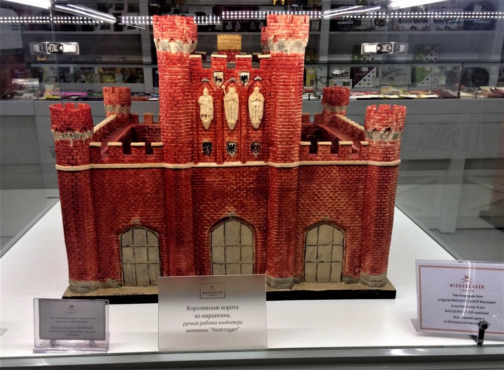 19.05.01_Калининград_38_Марципановый домик.jpg