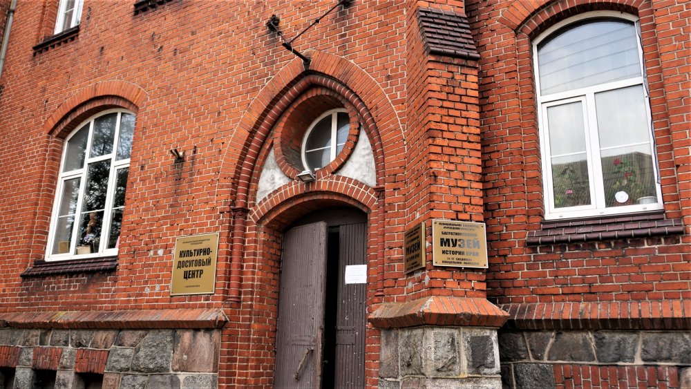 19.05.04_034_Багратионовск_Музей истории края.JPG