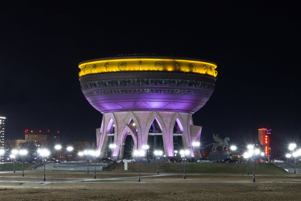 IMG_6357 Казань ЗАГС Чаша.jpg