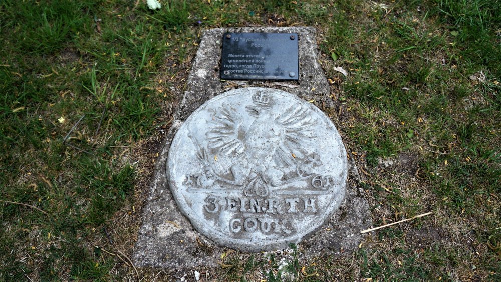 19.05.04_321_ Гусев_Монетный сад.JPG