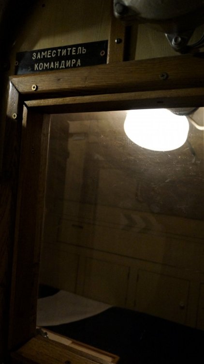 19.05.06_189_Калининград_Музей мирового океана.JPG