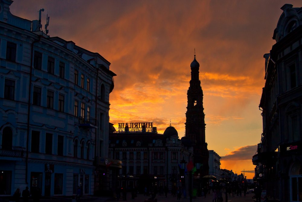 IMG_6581 Казань Закат.jpg