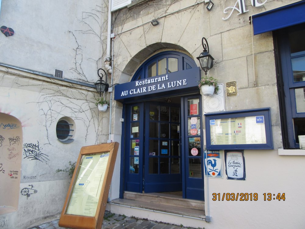 2019 Париж март 243.JPG