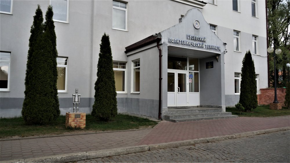 19.05.04_324_ Гусев.JPG