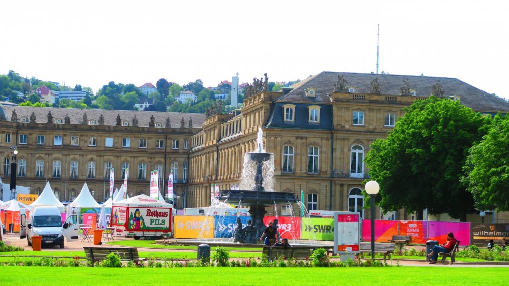 Солнечная Германия 222.jpg