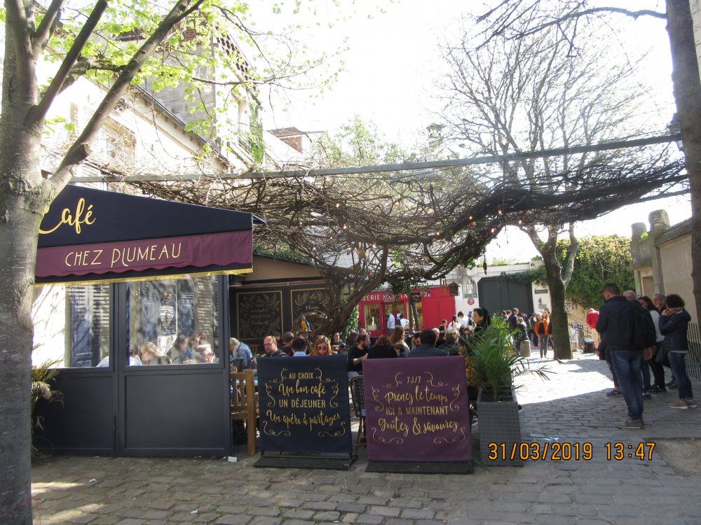 2019 Париж март 249.JPG