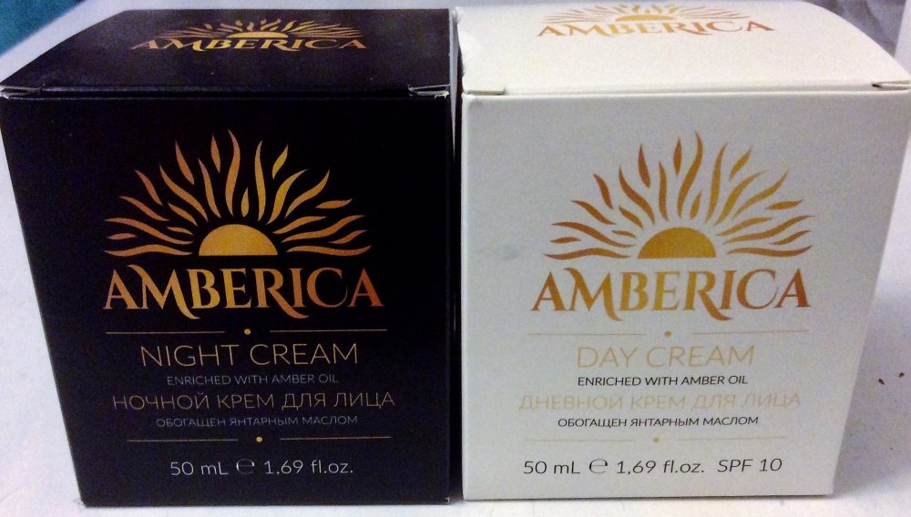 19.05.03_Зеленоградск_8_Крема Амберика.jpg