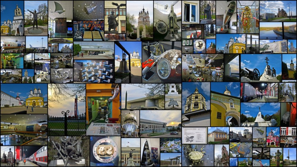 2019 Поляна 1 звёзд1.jpg