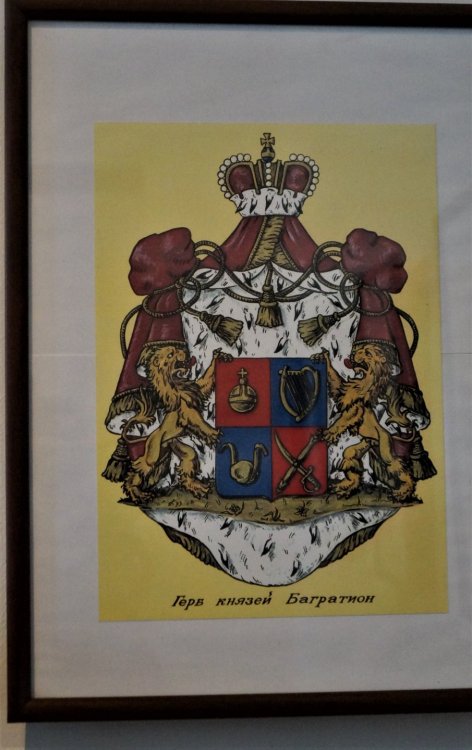 19.05.04_121_Багратионовск_Музей истории края.JPG