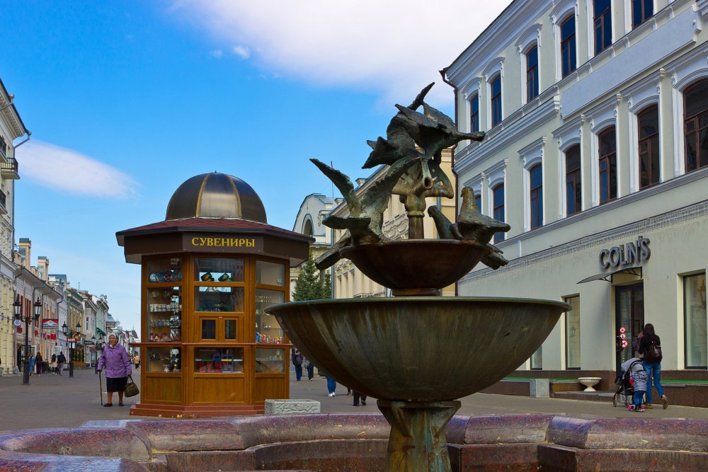 IMG_6258-1 Казань Улица Баумана.jpg