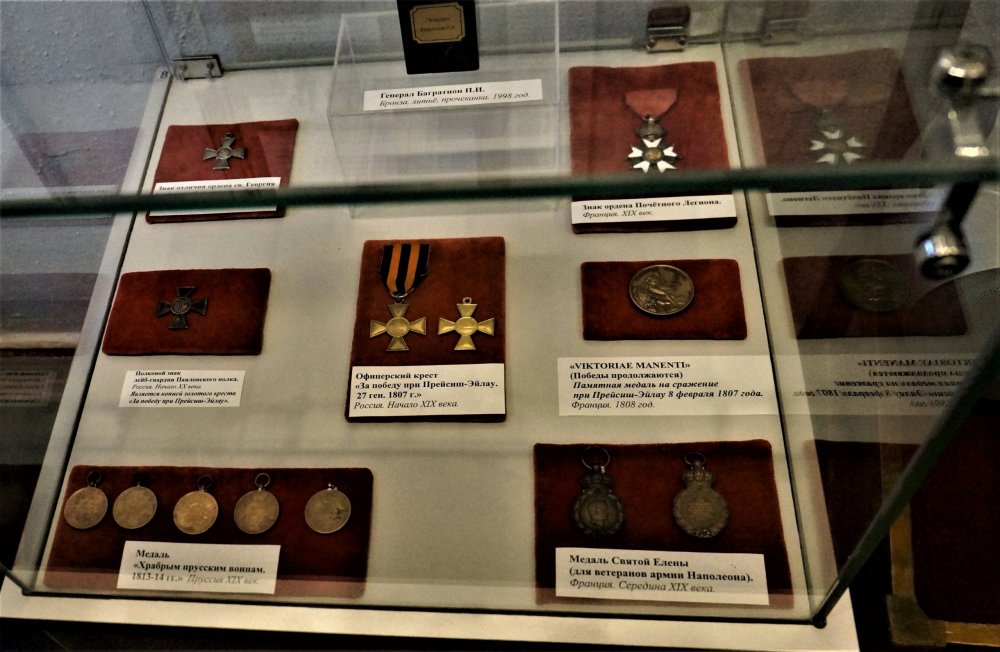 19.05.04_072_Багратионовск_Музей истории края.JPG