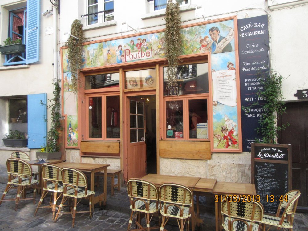 2019 Париж март 242.JPG