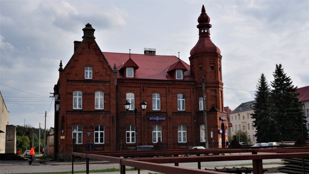 19.05.04_298_Озеёрск_Почтампт (1897г).JPG