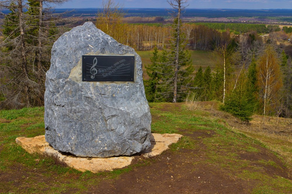 IMG_6869-1 Мой Шаринский край - родная земля.jpg