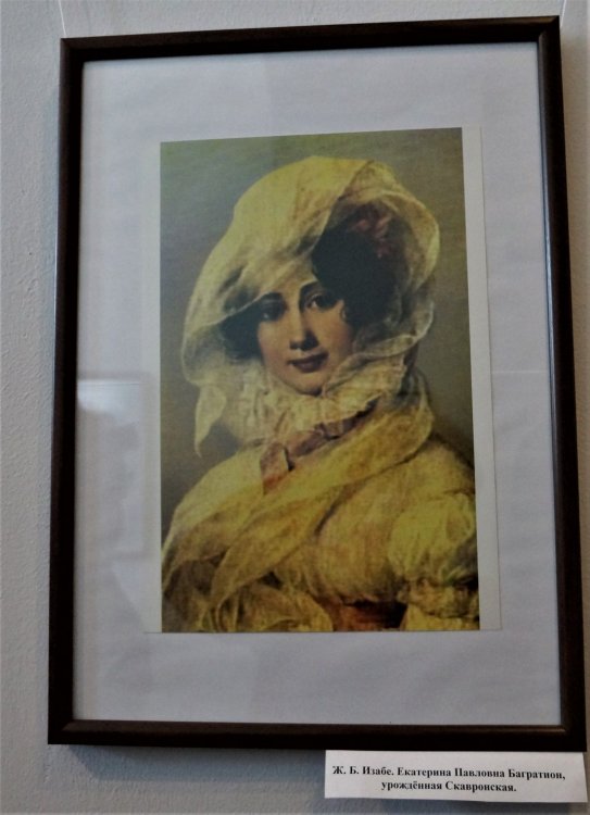 19.05.04_120_Багратионовск_Музей истории края.JPG