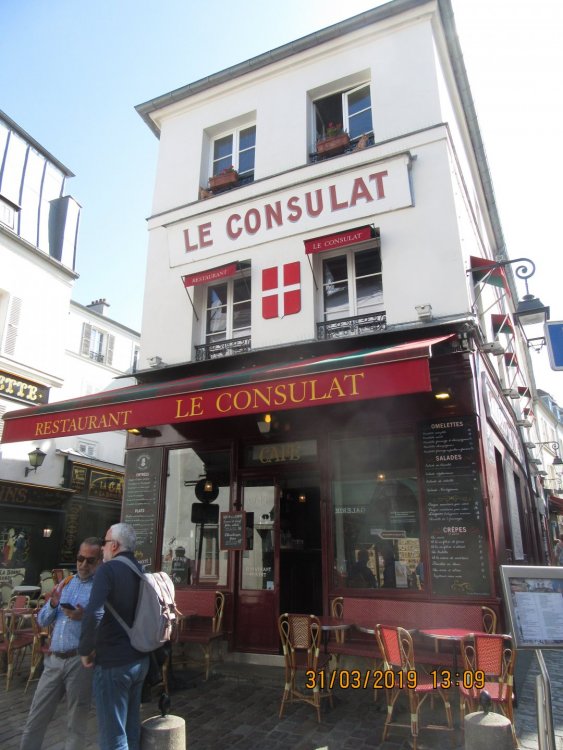 2019 Париж март 226.JPG