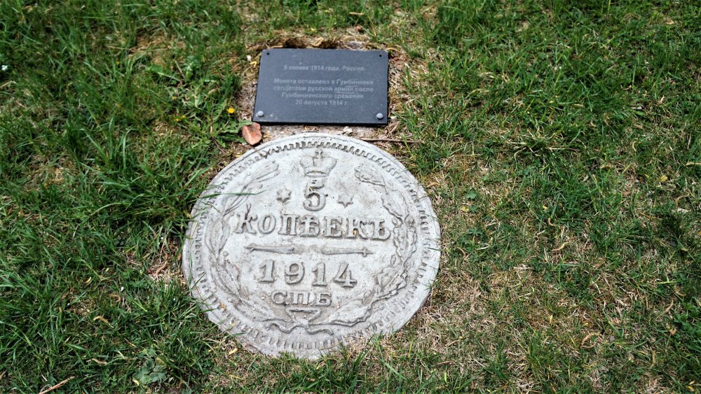 19.05.04_322_ Гусев_Монетный сад.JPG