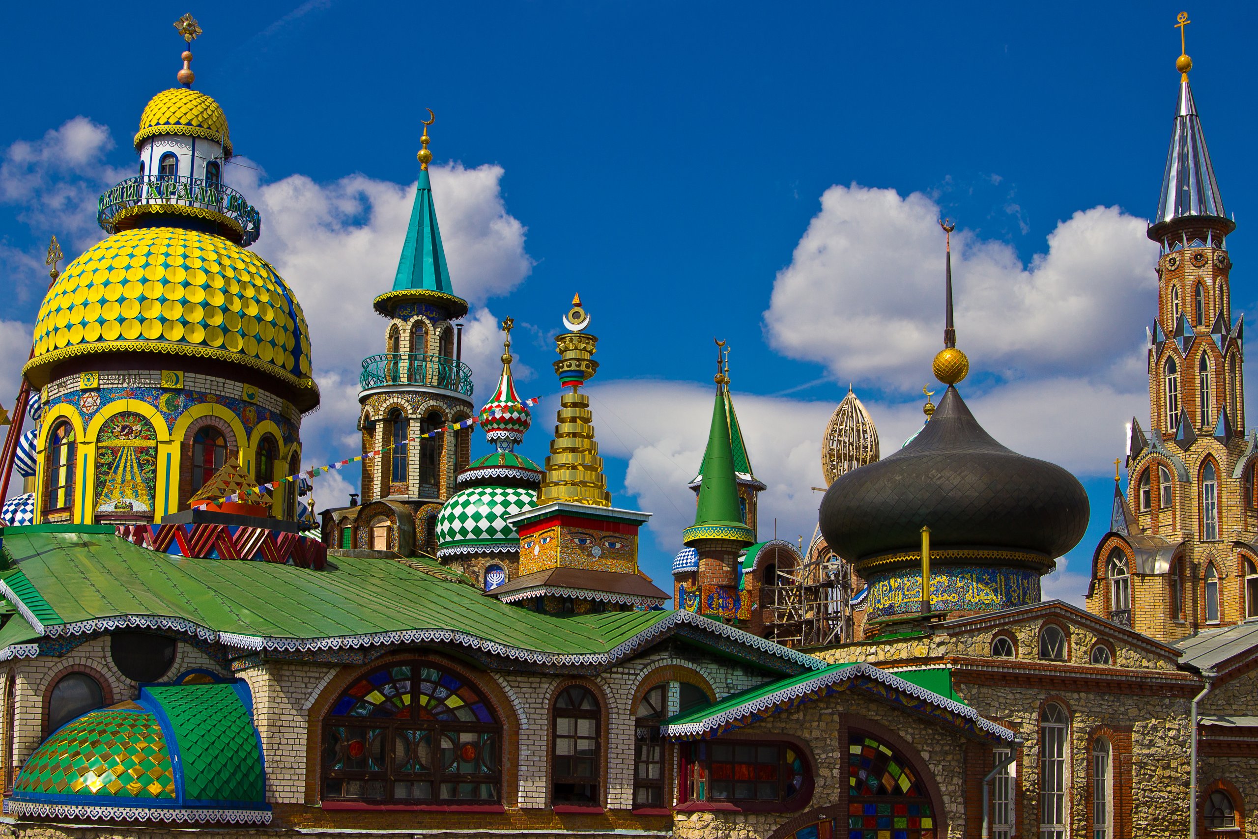 Экскурсия в храм всех религий в Казани