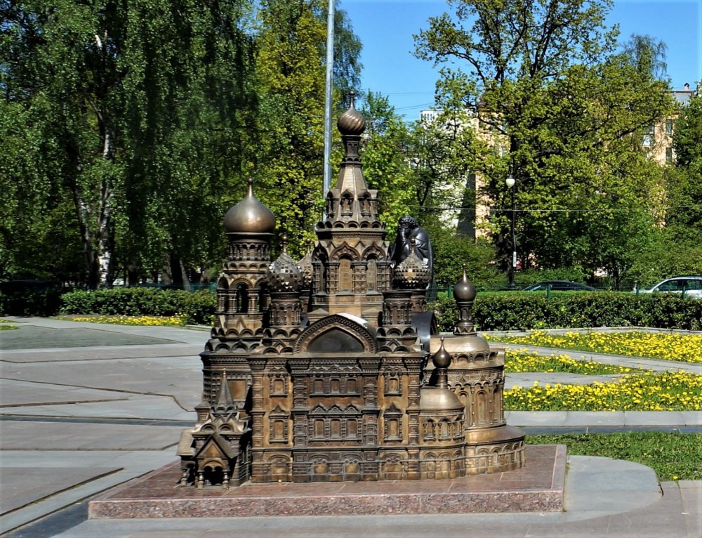 19.05.16_003_СПб_ Парк Миниатюр.JPG