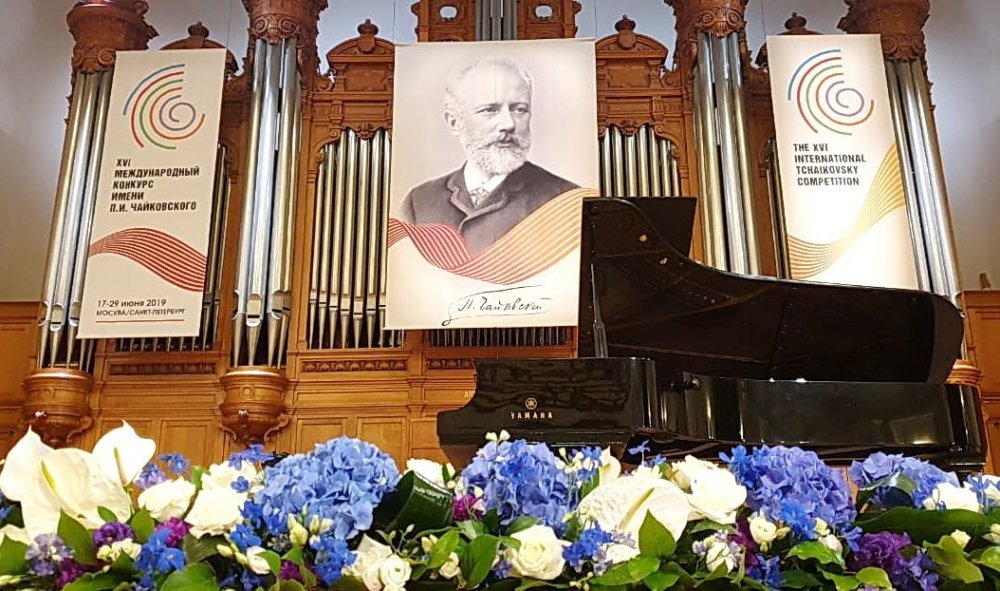 image-2019-07-02 00_03_13.jpg