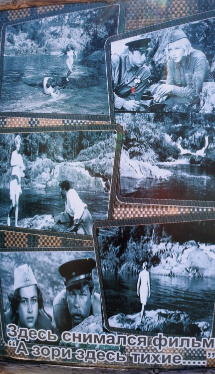 19.05.12_204_Карелия_водопады Ахинконки.JPG