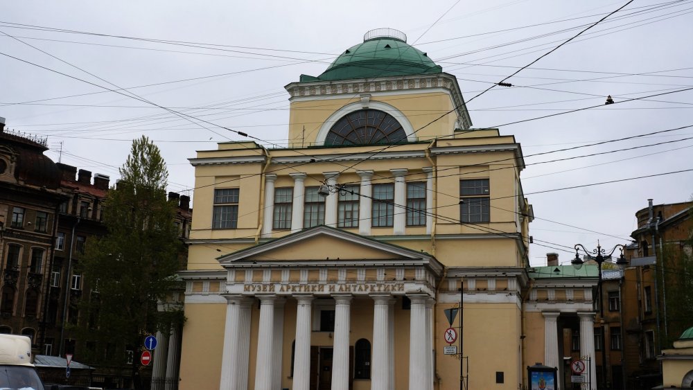 19.05.10_001_ СПб_ Музей Арктики и Антарктики.JPG