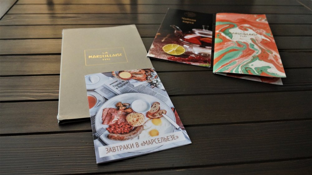 19.05.10_145_СПб_Ресторан Марсельеза.JPG