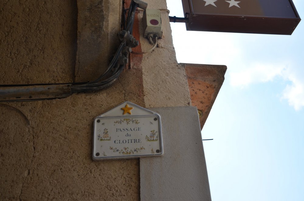 Тур  2AS  2019г. часть 4 218.JPG