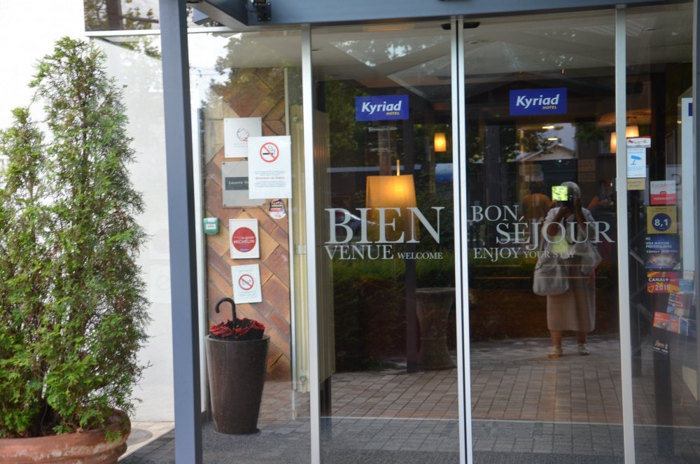 2AS  2019 г. часть 3 1037.JPG