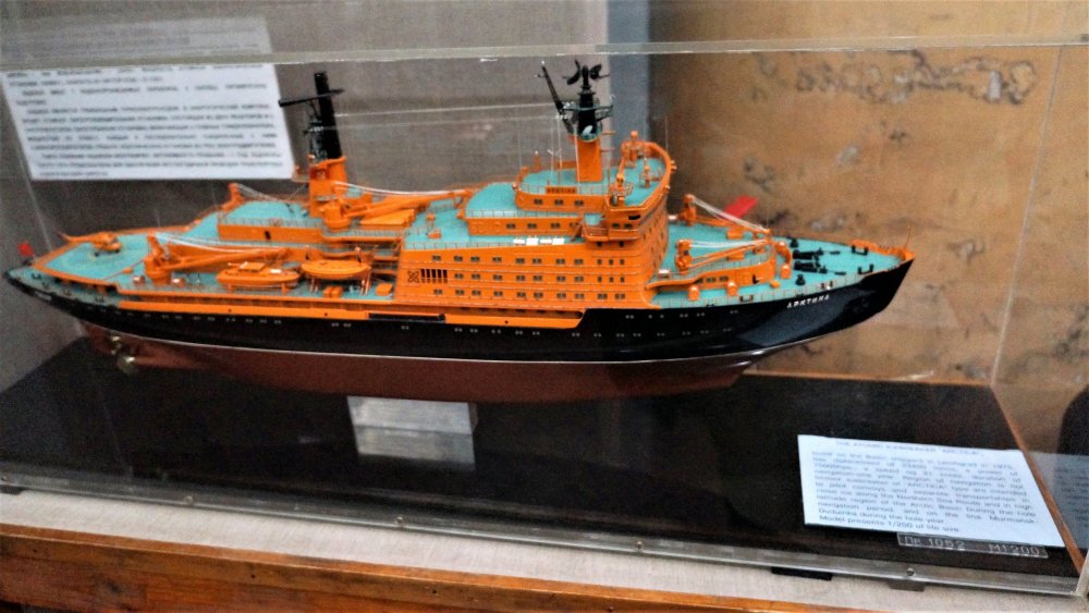 19.05.10_006_ СПб_ Музей Арктики и Антарктики.JPG