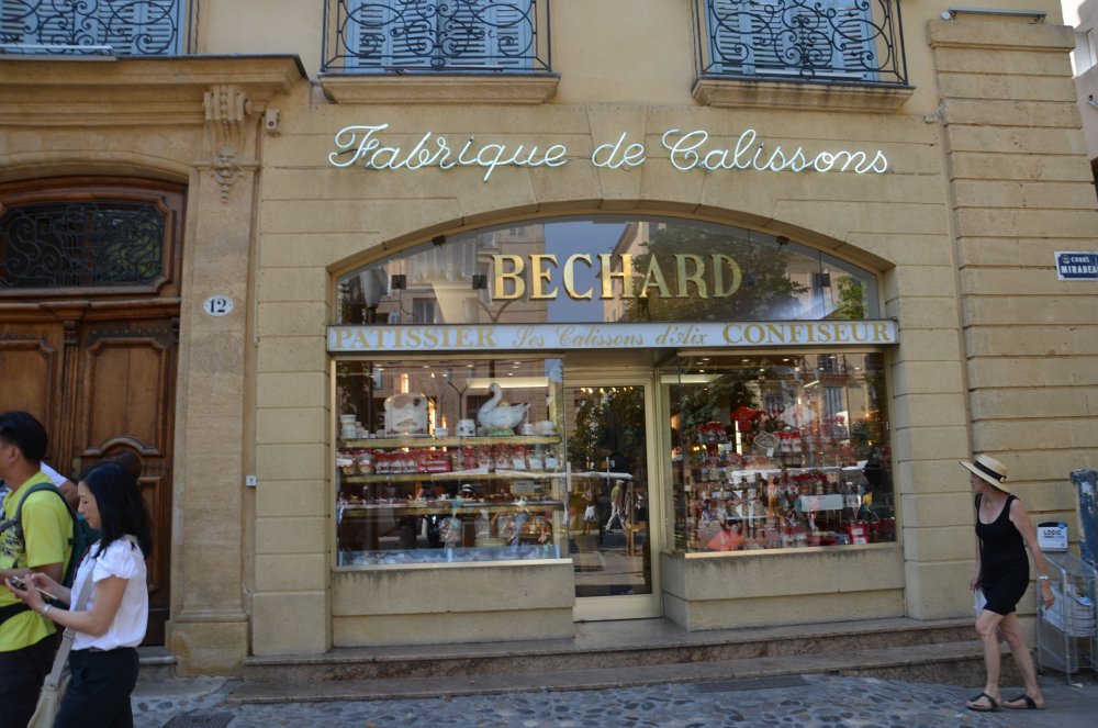 2 AS  2019г. часть 2 417.JPG