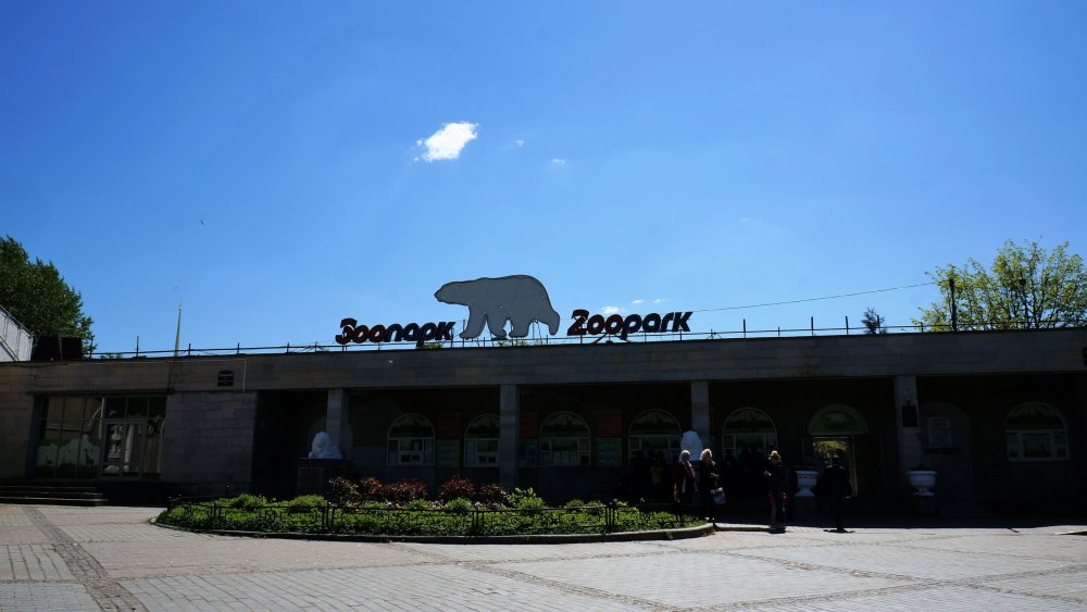 19.05.16_010_СПб_ Зоопарк.JPG