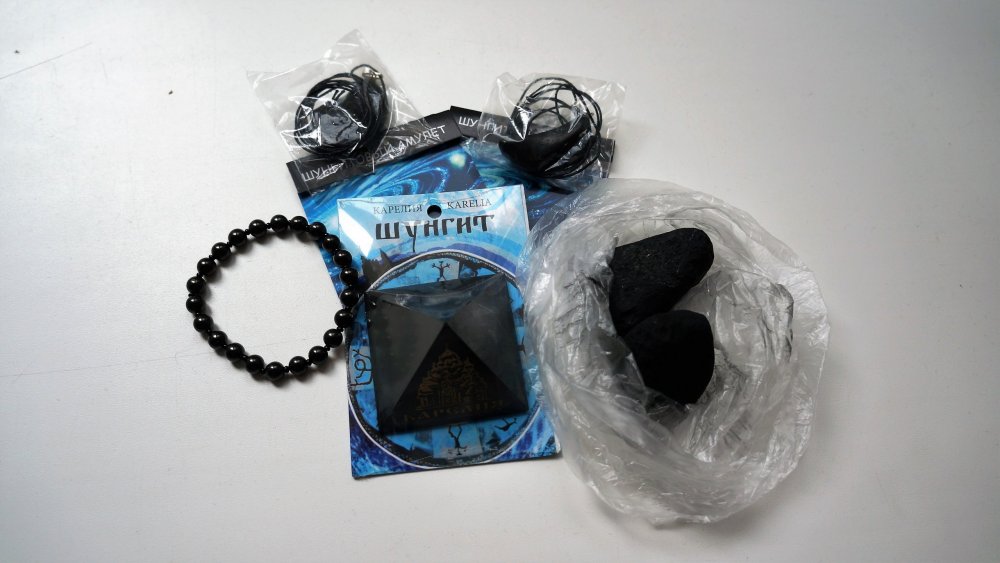 19.05.12_Карелия_Рускеала_Изделия из шунгита.JPG