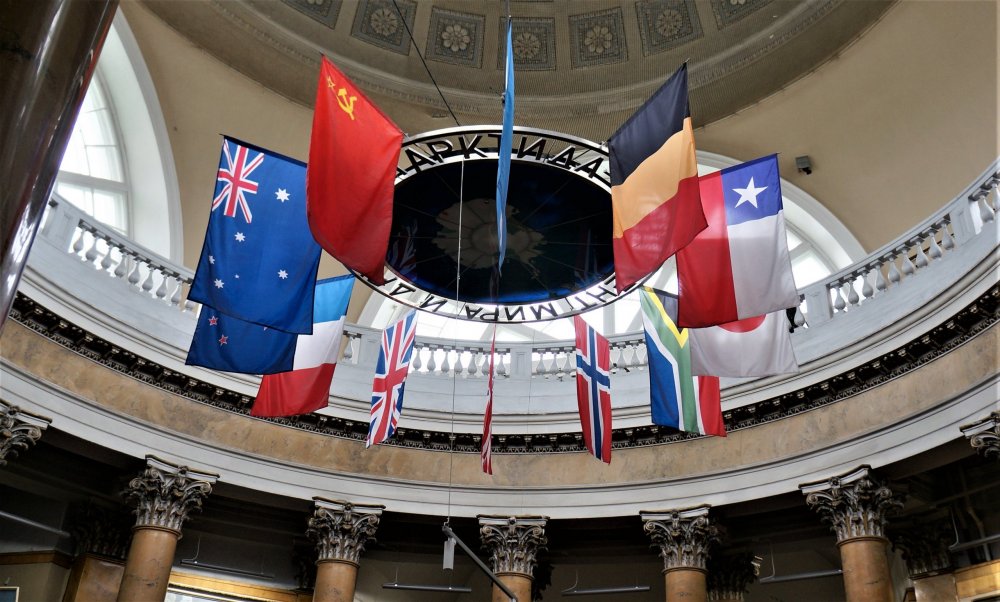 19.05.10_049_ СПб_ Музей Арктики и Антарктики.JPG