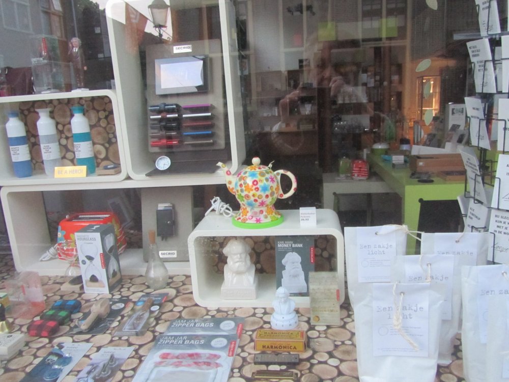 IMG_2008 — копия.JPG