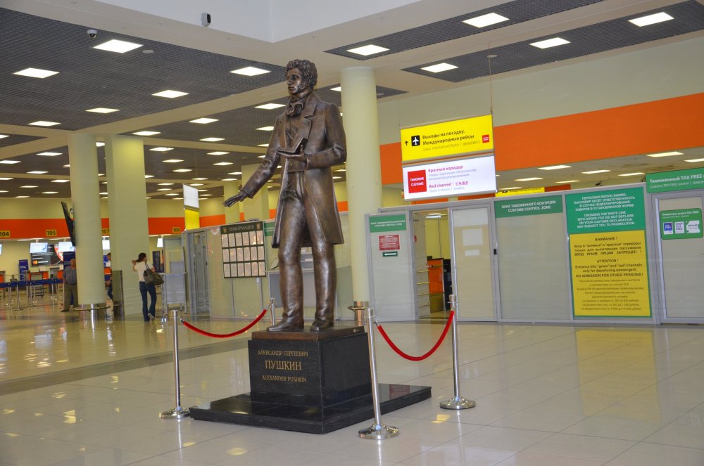 Тур 2AS 2019  часть 1 022.JPG