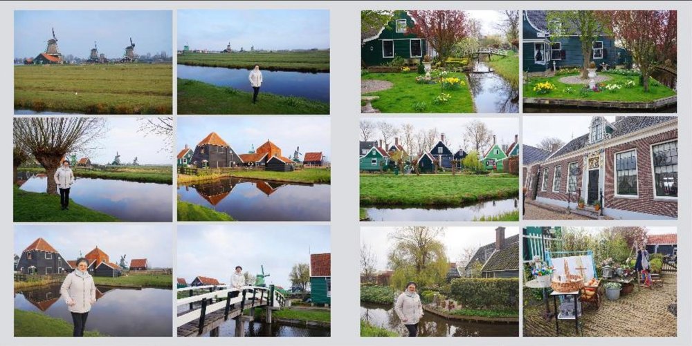 Голландия52.JPG