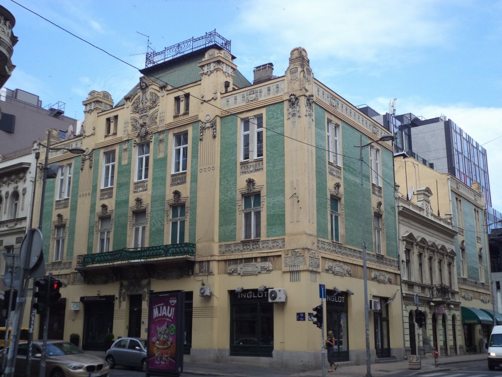 10б. Белград.JPG