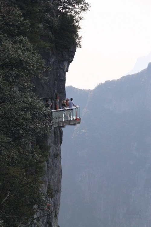 Горы Китая.jpg