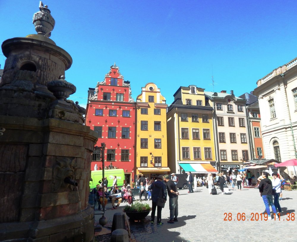 Большая площадь.JPG