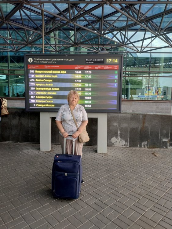 Солнечная Германия 787.jpg